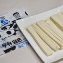 구워먹는치즈 추천! 세경상사 우유담은 스트링치즈 후기