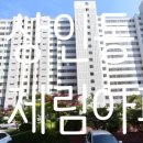 상인제림 이미지