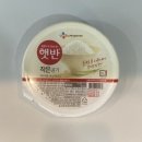 햇반 이미지