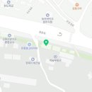 평장카공업사 이미지