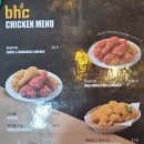 비에이치씨정촌점 | BHC치킨 정읍첨단점.정읍 신정동 치킨집