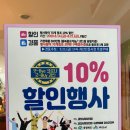 괴산전통시장 이미지