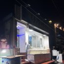 속천자연산횟집 네이버블로그