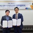 태성산업㈜ 이미지