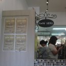 CAFE2892