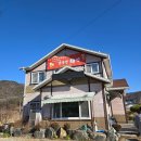 감문면짱 이미지