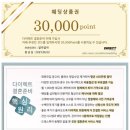 스튜디오S2 | S2. 식스플로어 스튜디오 대기실, 상담실 후기