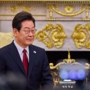 화기애애 이미지