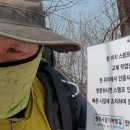 원주굽이길 14코스 용소막성당길 이미지