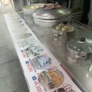 경복궁역 백남옥 달인 손만두 본점 메뉴 만두러버의 내돈내산 솔직후기