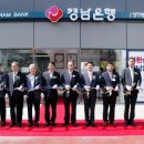 성주동주민센터 이미지