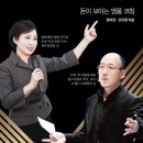 1980공인중개사사무소 이미지