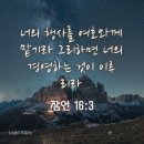규암 농협 장례식장