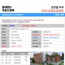 상모로-8 이미지