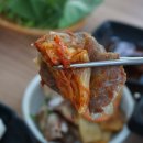 원이네냉삼 이미지