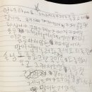제니즈매직카페 이미지