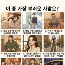 제5공무소