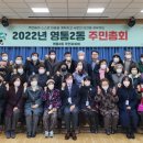 영통2동주민센터 이미지