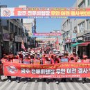 무안-10 이미지