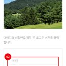 여주-0049 네이버블로그