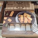 마들렌 | 코스트코 추천템: 신라명과 마들렌 솔직 후기 (더 맛있게 먹는 팁 포함!)