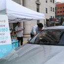 일산병원 이미지