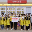 올바른안과의원 이미지