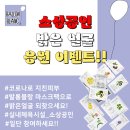 (주)스캔코 이미지