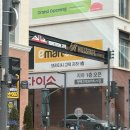 이마트24 고덕SBC점 | [일상] 800평 다이소 평택고덕브리티시점 후기 / 내돈내산 (스압)