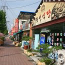 (주)남원추어탕 이미지