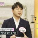 그녀들의아지트 이미지