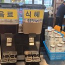 명진닭갈비 한식뷔페 이미지