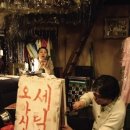 만도세탁소 이미지