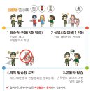 평화등대 이미지