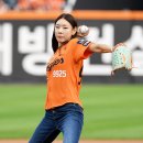 스트라이크 이미지