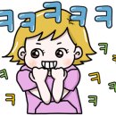 방자네바지락칼국수