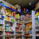 삼우상회 이미지