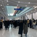 김대중컨벤션센터 이미지