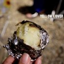 늘푸른체험학교캠핑장 이미지