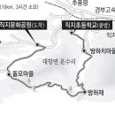 직지길(2) 이미지