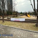 우리철재 이미지