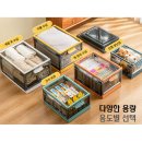 현성플라스틱 이미지