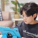 하이초등학교 | 초등학교겨울방학 걱정 없는 새 학기 대비