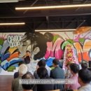 바람의 선율 팬플룻 이미지