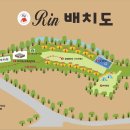 린하우스