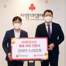 (주)트리시스 이미지