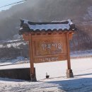 법인이동식