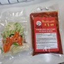 꼬르륵시간이됐다
