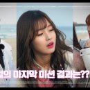 미라클직구 이미지