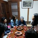 거창 우리집 이미지